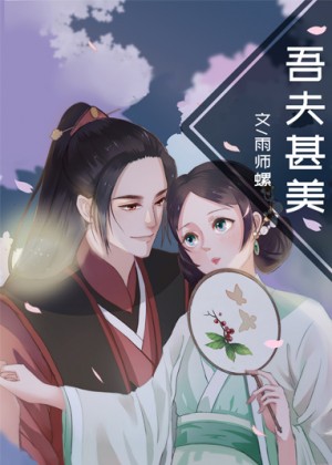 小泽玛利亚的电影