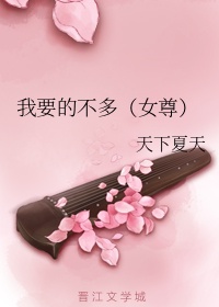 4080青苹果手机版