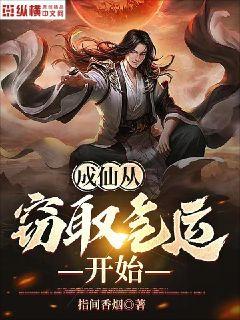 女大兵