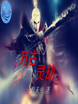 日本按摩片