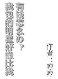好男人神马影视在线观看www