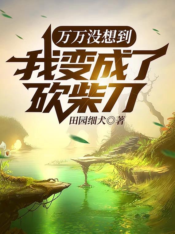 特片电影网