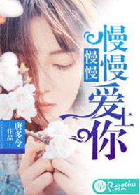 精品人成