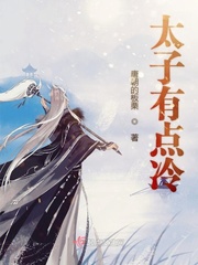 天堂网2024网址