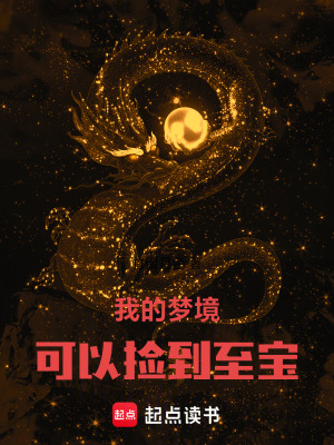 正在播放西野翔义弟