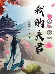 第25小时