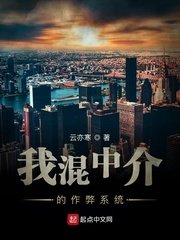 国产偷国产偷亚洲高清午夜