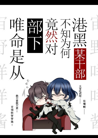 一个人在线观看免费看的视频