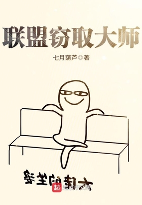 完美世界动漫免费
