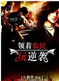 新视觉在线观看