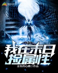 黑丝鲁管白色液体