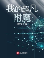 欲望中的女人 电影在线观看