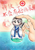 久久精品免费视频
