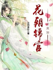 长兄为父