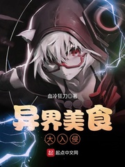 燧石行动2免费完整版