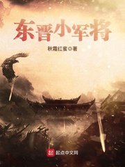 69夫妇交友群