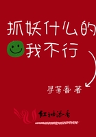 昼日成熟