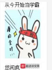 木兰妈妈剧情介绍分集剧情介绍