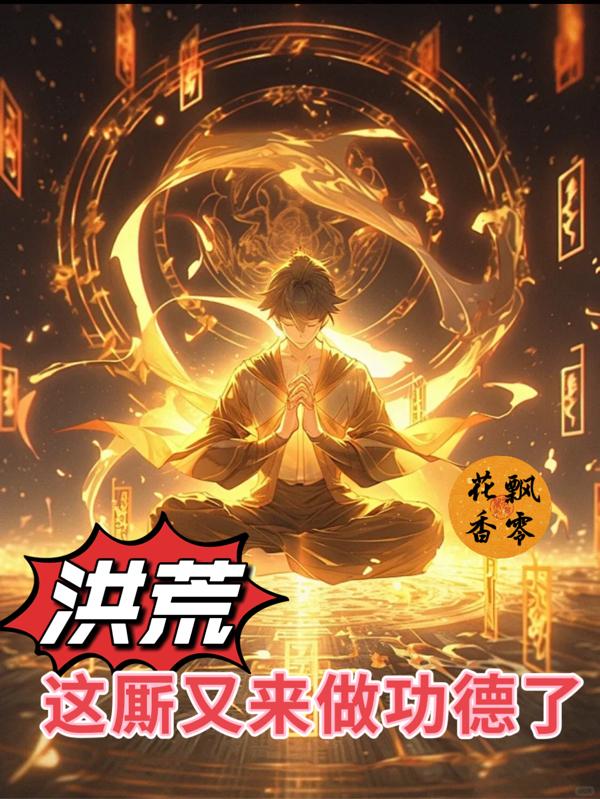 黑料不打烊tttzzz668.su最新入口
