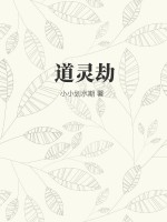 欧美人与zoxxxx另类