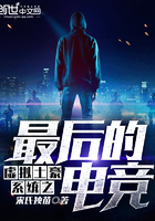 棒小子电影网在线