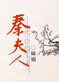 娇宠成瘾