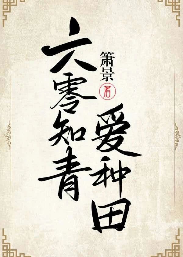 孔网钢带聚乙烯复合管