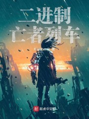 男女精品视频