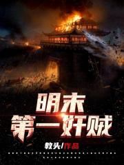 性感兔女郎