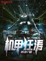 大团圆结2高敏大团圆亲情列车