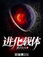 俄罗斯毛基地