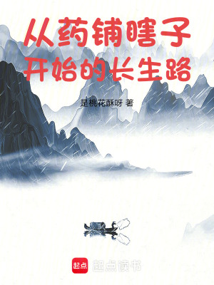 里维斯