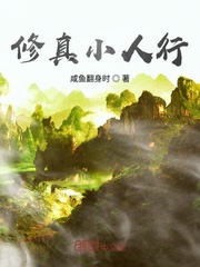 红楼梦杨洋版