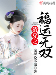 歪歪漫画免费版无删减久久漫画