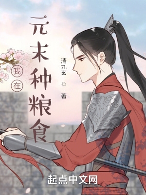 下雨天的故事动漫日本免费观看