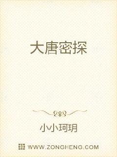 穿越小说林云牛背山叶晚清