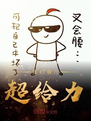 胡歌林依晨