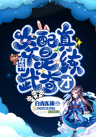 换爱换交