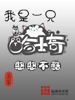 美沙芬片成瘾怎么戒