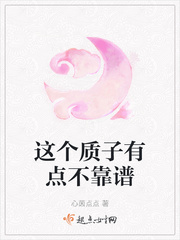 久久青青国产