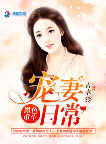 乡村乱惰二十七部最新