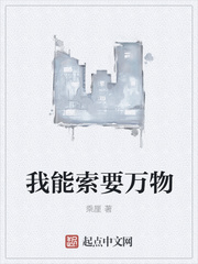 绿巨人APP免费下载无限看IOS