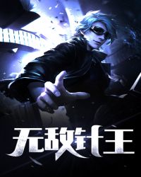 亚洲成女va视频