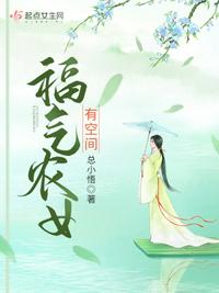 被撑得满满的h