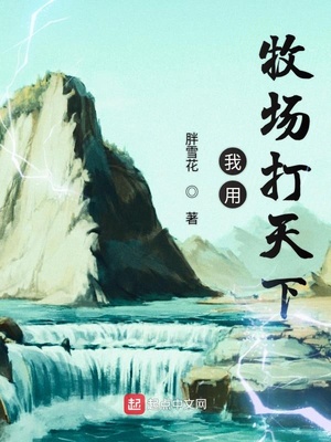 怎么加一些yp群