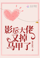 源之空