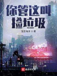 乙女漫画网