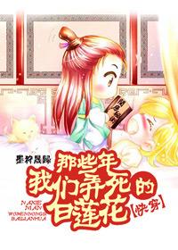 芭比之神秘之门电影