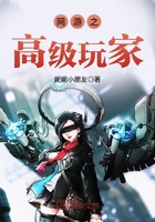 重生校园之商女txt