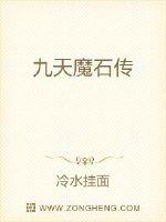 几个村妇找我泻火